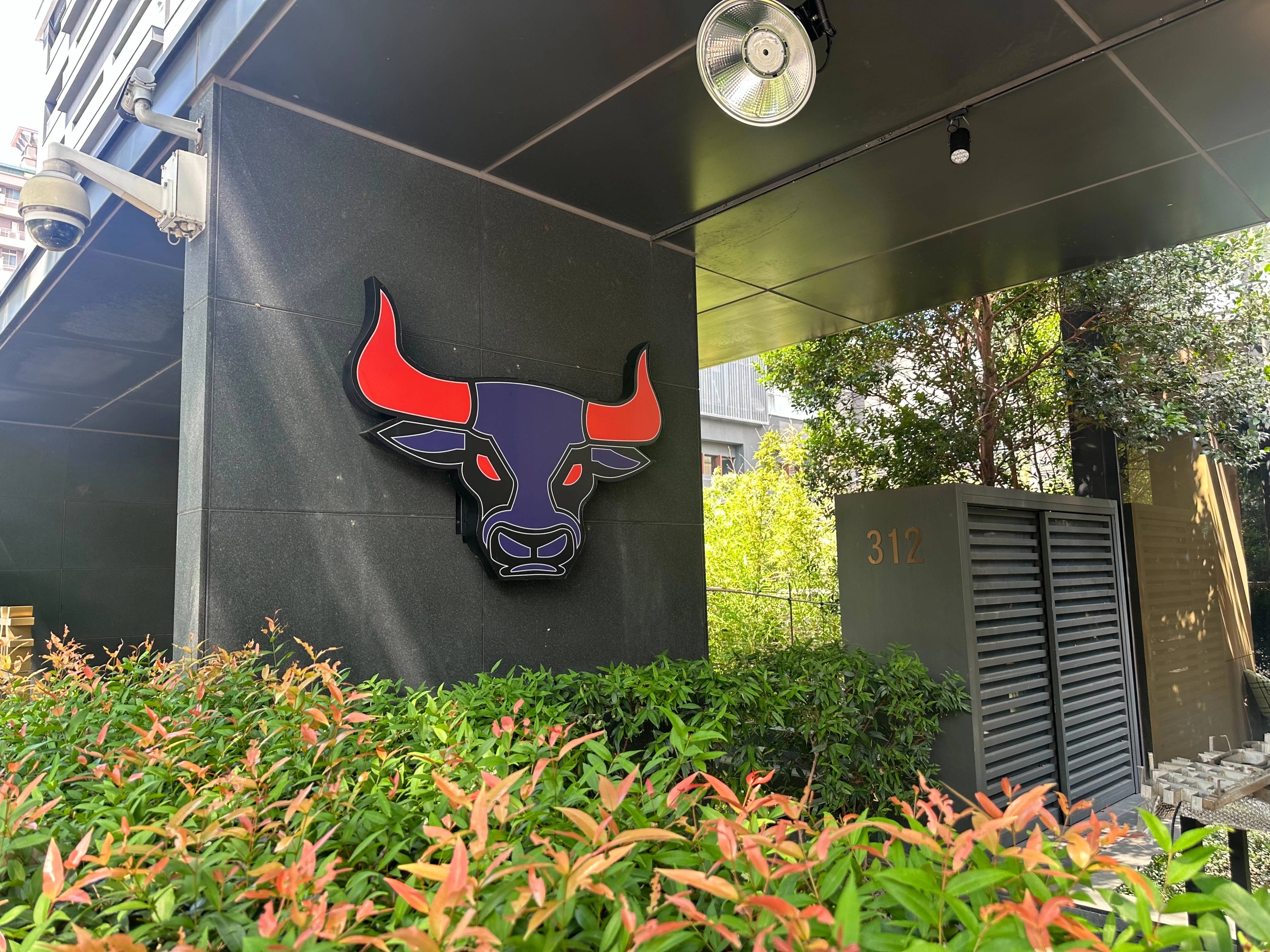 The BBQ House公園店